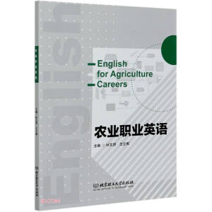 �r(n��ng)�I(y��)�I(y��)Ӣ�Z(y��)