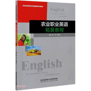 �r(n��ng)�I(y��)�I(y��)Ӣ�Z(y��)��չ�̳�