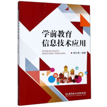 �W(xu��)ǰ������Ϣ���g(sh��)��(y��ng)��