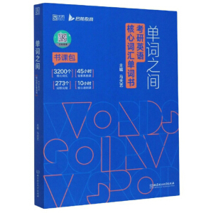 ���~֮�g������Ӣ�Z�����~�R���~��