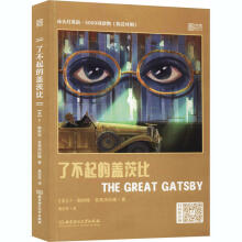 ���^��Ӣ�Z��5000�~�x�Ӣ�h���գ������˲�����w�ı�