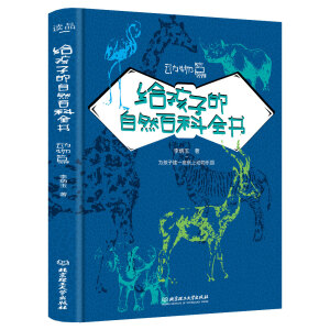 �o���ӵ���Ȼ�ٿ�ȫ��������ƪ