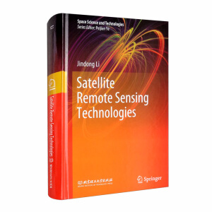 Satellite Remote Sensing Technologies���l(w��i)���b�м��g(sh��)��