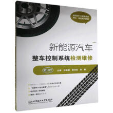 ����Դ��܇��܇����ϵ�y(t��ng)�z�y�S��