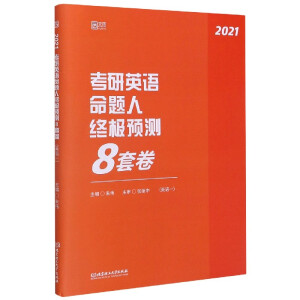 ����Ӣ�Z���}�˽K�O�A(y��)�y8�׾���Ӣ�Zһ��