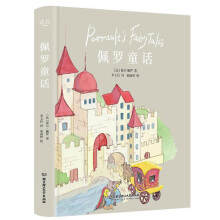 ʮλͯԒ�󎟌��o���ӵ�����ͯԒ�������_ͯԒ