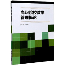 ��ԺУ�̌W(xu��)������Փ