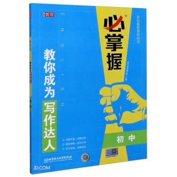 ����ɞ錑���_(d��)�ˣ����У�/������