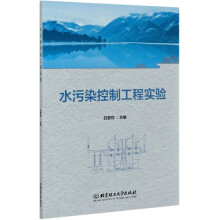 ˮ��Ⱦ���ƹ��̌��