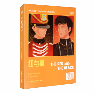 ���^��Ӣ�Z��5000�~�x�Ӣ�h���գ������t�c��