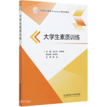 ��W(xu��)�����|(zh��)Ӗ(x��n)��(�ߵ��I(y��)����iPraclass���ΑB(t��i)�̲�)