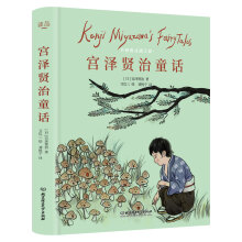 ʮλͯԒ�󎟌��o���ӵ�����ͯԒ�����m���t��ͯԒ