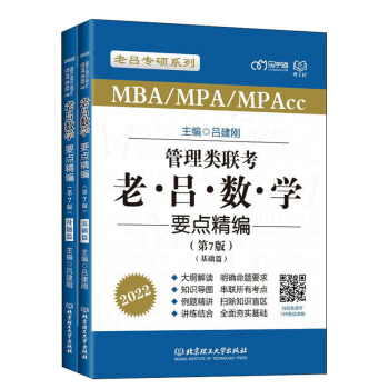 �����(li��n)��.�υΔ�(sh��)�W(xu��)Ҫ�c����(��7��)