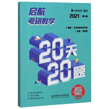 �������Д�(sh��)�W20��20�}