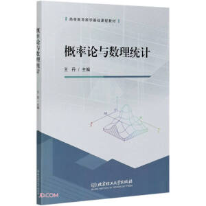 ����Փ�c��(sh��)���y(t��ng)Ӌ(j��)