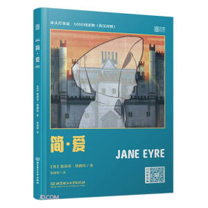 ���^��Ӣ�Z(y��)��5000�~�x�Ӣ�h��(du��)�գ�������(ji��n)����(��i)