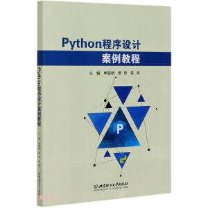 Python�����OӋ�����̳�
