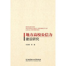 �ط���У���������O(sh��)�о�