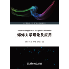 ��ը���W(xu��)��Փ����(y��ng)��