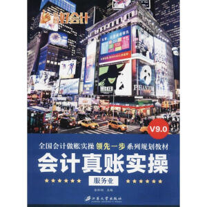 ��(hu��)Ӌ(j��)���~��(sh��)��.����(w��)�I(y��)