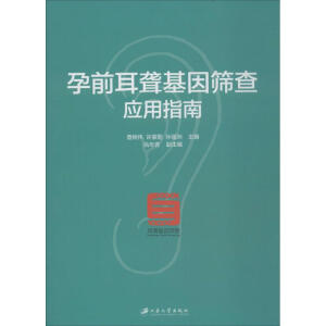 ��ǰ���@����Y�鑪��ָ��