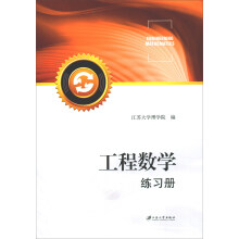 ���̔�(sh��)�W(xu��)����(x��)��(c��)