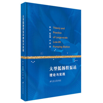 ���͵͓P(y��ng)�̱�վ��Փ�c��(sh��)�`