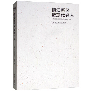 �(zh��n)���^(q��)���F(xi��n)������