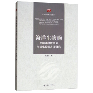 ��������ø�l(f��)���^��ܛ�y���c��(y��u)�����Ʒ����о�