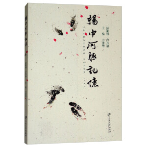 �P(y��ng)�к���ӛ��