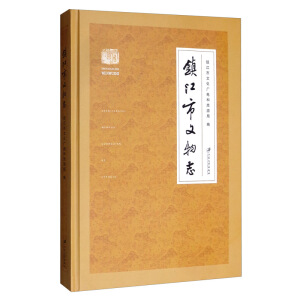 �(zh��n)��������־