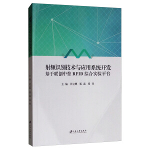 ���l�R�e���g(sh��)�c��(y��ng)��ϵ�y(t��ng)�_�l(f��)