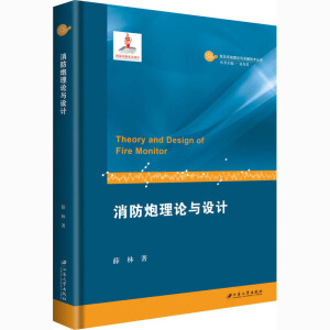 ��������Փ�c�O(sh��)Ӌ(j��)