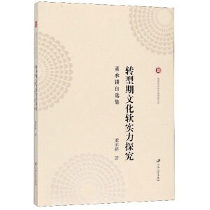 �D(zhu��n)�����Ļ�ܛ����̽�������и����x��