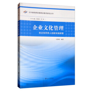 ��I(y��)�Ļ�������У��f(xi��)ͬ���˄�(chu��ng)��(sh��)�`̽��