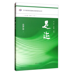 ���E.׷��ƪ