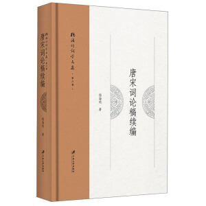 �����~Փ���m(x��)��