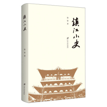 �(zh��n)��Сʷ