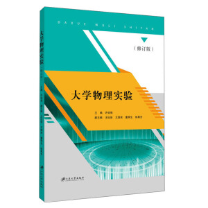 ��W(xu��)���팍(sh��)�(y��n)(��ӆ��)/�S����(qi��ng)