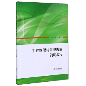 ���̂����c����Q�ߺ����̳�