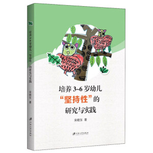 ���B(y��ng)3-6�q�׃� ��(ji��n)���� ���о��c��(sh��)�`