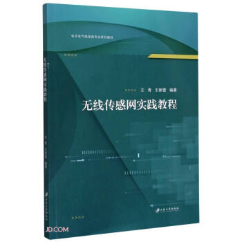 �o�����оW(w��ng)��(sh��)�`�̳�(���늚���Ϣ��I(y��)ϵ�н̲�)