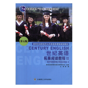 ���oӢ�Z��չ��x�̳�II