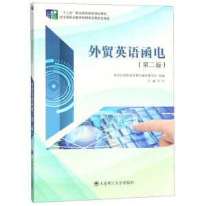 ���Q(m��o)Ӣ�Z���