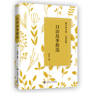 ���x���Z(y��) ���Z(y��)���¾��x �՝h��(du��)��