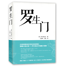 �ձ��ČW(xu��)�������b �_���T(m��n) ���gʧ�� б�(y��ng) �h�Ռ�(du��)��