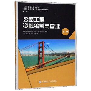 ��·�����Y�Ͼ����c����