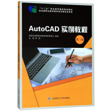 AutoCAD�����̳�