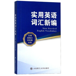 ��(sh��)��Ӣ�Z�~�R�¾�