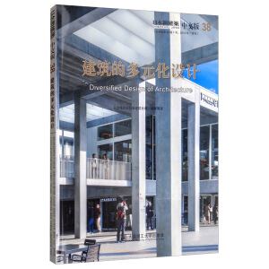 �ձ��½���38�������Ķ�Ԫ���O(sh��)Ӌ(j��)(���^�c�����O(sh��)Ӌ(j��)ϵ��)